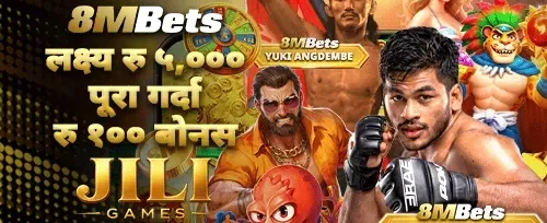 फ्री स्पिन्स धमाका promotion image